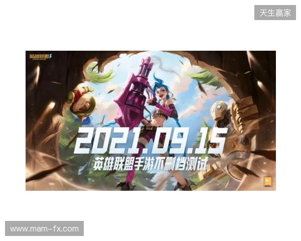 官宣：BC.Game下放CacaNito，首发阵容仅剩三人