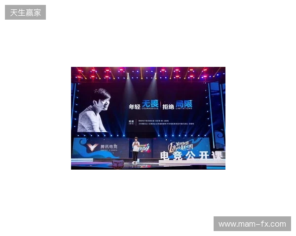 2025 Unity 中国开发挑战赛圆满收官，以热爱点亮创意之光