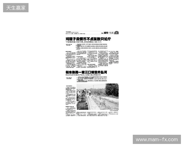 2025 Unity 中国开发挑战赛圆满收官，以热爱点亮创意之光