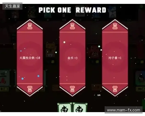 《风水喵将》定档立春2月4日，标准售价24.99元开启玄学牌局！