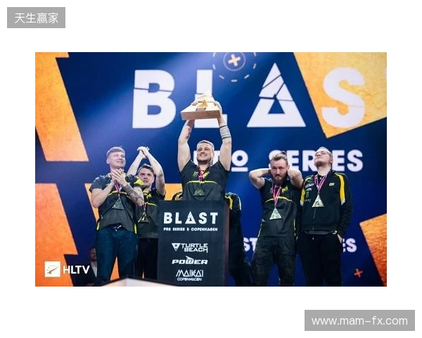 BLAST鹿特丹公开赛2026:一锤定音!NAVI 2-0 Aurora