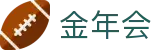 金年会|金年会·jinnian(金字招牌)诚信至上